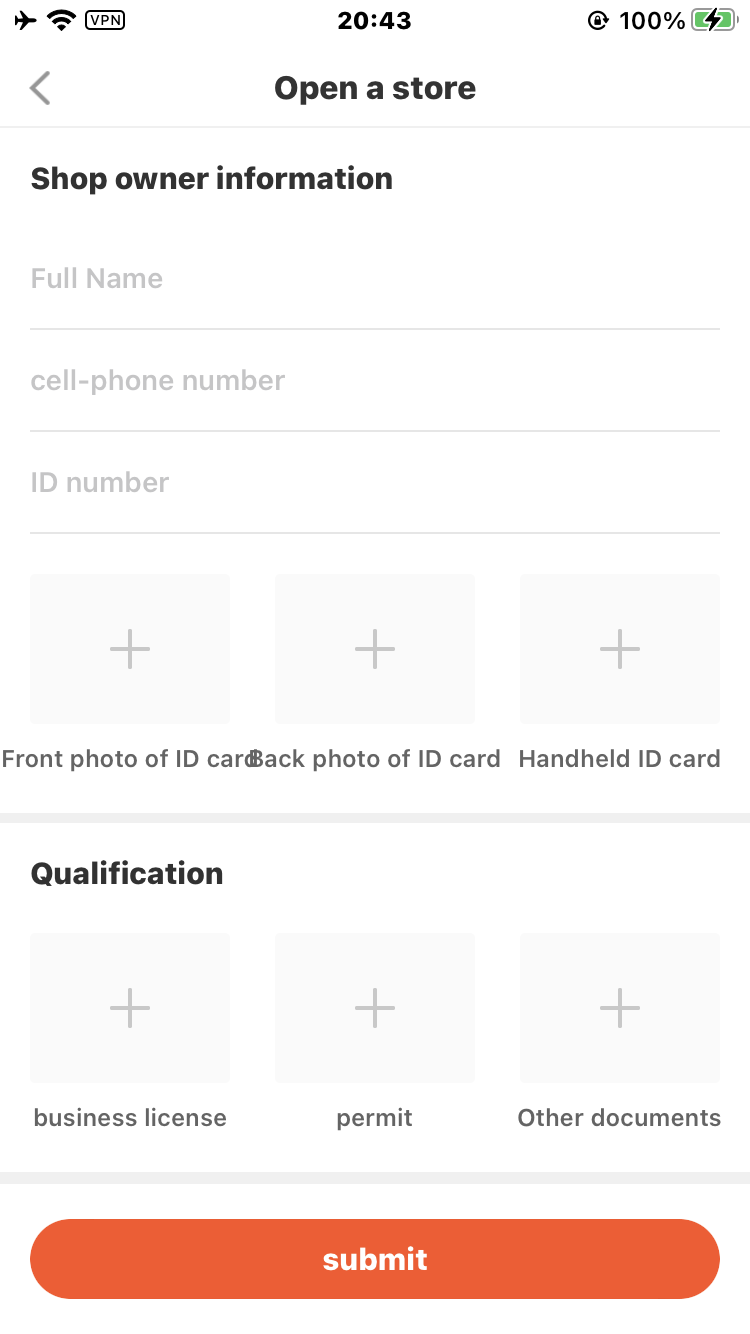 Screenshot of merchant application form